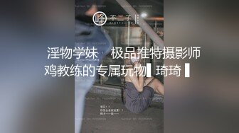 【OnlyFans】【逃亡】国产女21岁小母狗优咪强制高潮，拍摄手法唯美系列，调教较轻，视频非常好，女的也够漂亮 131