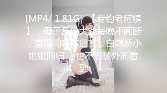 ✿清纯女高嫩妹✿黑丝JK学妹偷情 在大鸡巴爸爸的鸡巴下变成淫荡的骚母狗 淫荡的模样只给爸爸看，越是清纯约是反差