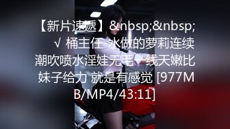 [MP4/ 417M] 双马尾小可爱超甜美小萝莉被金主被金主爸爸肆意蹂躏，娇嫩菊花被塞入假阳具