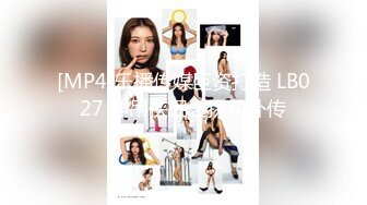 2018版小鸟酱-多人妄想系列2