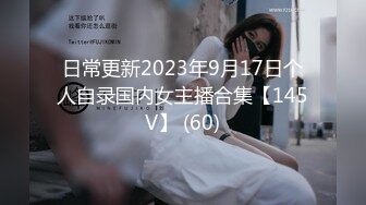 ⭐抖音闪现 颜值主播各显神通 擦边 闪现走光 最新一周合集2024年4月21日-4月28日【1306V】 (411)