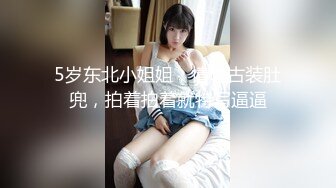 【极品❤️香车艳情】韩国泄密清纯美少女跟大哥激情车震 美妙酮体鲜嫩白虎 激勾G点 赤裸爆艹输出