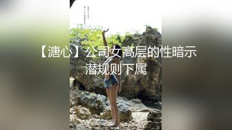 [MP4]麻豆传媒 MD-0257《鬼父同好会》家庭伦理侄女们的肉体交流