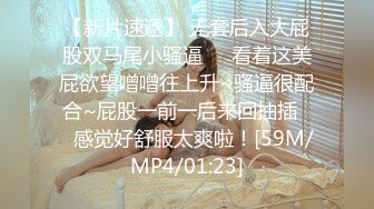 [MP4]麻豆传媒-淫乱咖啡厅 当着客人面被内射无套性爱第一女优吴梦梦