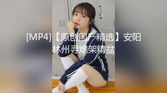 友达の母亲～最终章～ 冈村麻友子