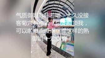 婚房战炮友