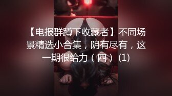 [MP4/ 581M] 新人白富美富婆人醉疯柳骚，约20岁出头帅哥来玩玩，白嫩娇小，小骚货被干爽了