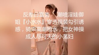 高颜值情侣酒店爱爱 女主颜值简直是极品中的极品，无美颜无PS痕迹，完美至极，值得收藏