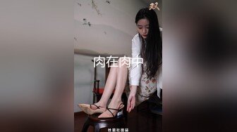 我的00后小母狗后续