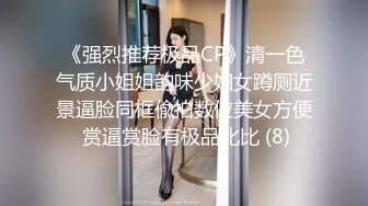 FC2-PPV-2892264 [个人拍摄] 登场“真由19岁”偶像动漫配音 巨乳美少女被逼舔舐全身服务，生插入超大鸡巴→ 大量阴道射精