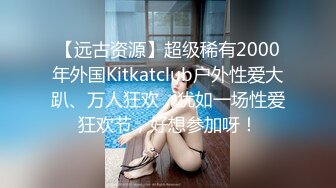 ★☆震撼福利☆★12月最新流出，推特顶级SS级巨乳性感女神【小鲅鱼】私人定制 道具紫薇、户外露出、各种挑逗裸舞，炸裂 (2)