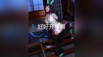 优雅白富美气质女神『DemiFairyTW爹咪』✅性感黑丝吊带诱惑，站立后入，主动坐到大肉棒上