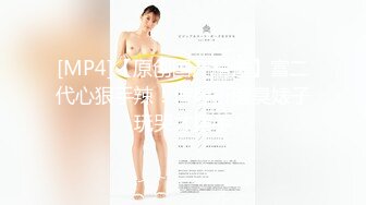 【最新极品抄底】校园学生妹CD偷拍大神学校专挑短裙学生妹 疑似内裤上有根逼毛 大胆刺激 (4)