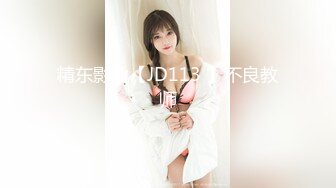 [MP4/ 706M] 群P乱伦系列 人间水蜜桃淫乱玩出新境界 还是那仨妹子