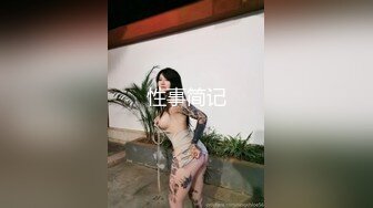 【极品性爱❤️超颜女神】推特大神『JYS』极品反差人妻 丝袜套头栓狗链挨操 震撼3P前裹后操，刺激！ (4)