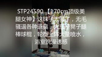 少妇偷情倒挂吃屌没有见过吧