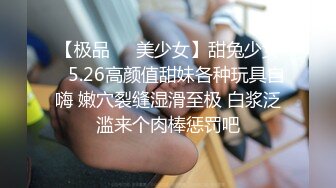 后续5-3 教师姐姐的白丝足交按摩保健---视频