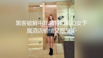 苏州的女盆友 被我伺候的服服帖帖