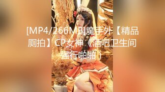 00后小美琴的8手蝴蝶屄