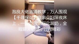 [MP4]温柔甜美新人小姐姐！纤细极品美腿！送礼物看自慰，半脱下内裤振动棒