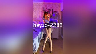 heyzo-2289