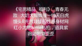 [MP4/ 239M]&nbsp;&nbsp;反差母狗幼师极品美足美腿小幼师 边操边舔脚 前后两张小嘴同时被两跟鸡巴塞满