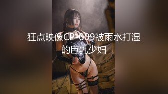 冲臀臀浪黑丝性感肥臀后入熟女少妇大屁股高清