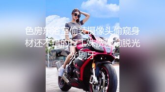 01小柠檬清纯甜美苗条萌妹子炮友啪啪，掰穴特写后入抽插屁股搞了两炮内射