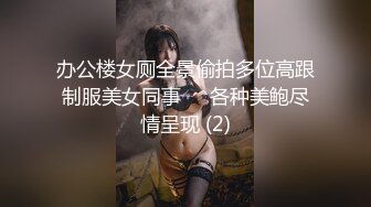 在家和老婆自拍