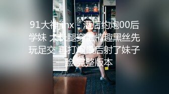 大鸡巴自拍无套后日干逼