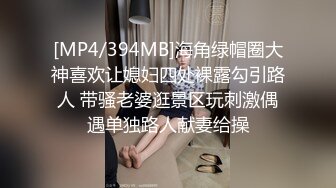 【冰凌紫萱】清纯母狗小萝莉 可爱COS服女上骑乘，白虎无毛小嫩穴被爸爸无套内射，人小水多超反差