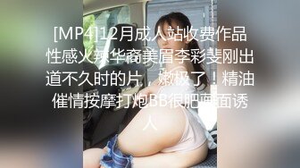 美女自发视频1