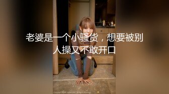 史上最高质量的外围女神之一