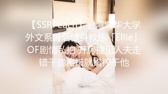 极品舞蹈生✨母狗调教实录 现实学生课后淫婊 SM 百合 群P 样样精通 (1)