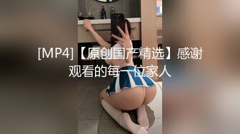 [MP4/ 498M]&nbsp;&nbsp;91C仔团伙漏网大神重出江湖老司机探花酒店约外围吸舔取精爱不释手长腿高跟美女娇羞不已打桩式后入