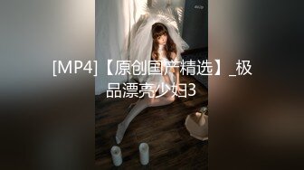 餐厅女厕偷拍先来补妆少妇的微毛小嫩鲍