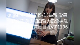 国产AV 精东影业 JD045 妈妈咪呀 真实母女乱伦大战