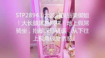 ✿顶级女神✿ 最新极品蜜汁白虎神鲍尤物▌娜娜▌