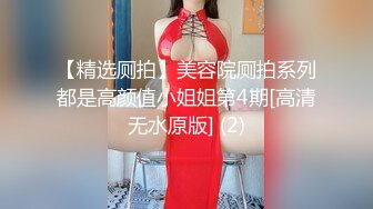 91CM-249.小林杏.我的姐姐不可能这么淫荡2.91制片厂