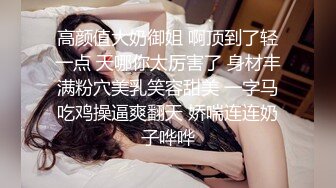 星空传媒 XK8099 元旦盛典 女优狂欢啪