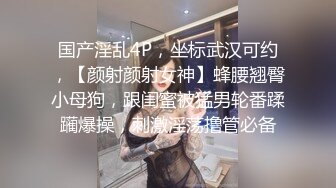 后入老婆   下