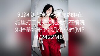 SWAG 《一字鲍粉嫩女仆》女上位激战大肉棒无套超淫荡～结局反转 Ouopuppy