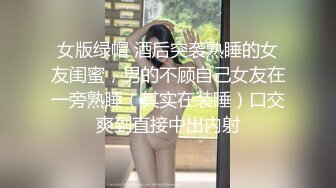 黑丝御姐全裸自慰，逼毛只留了上面一点点，道具自慰