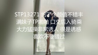 STP18673 极品肥臀巨尻快手微博『壮征征』超强福利合集 超H丰臀各种淫荡展示 适合后入的爆臀