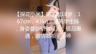 黄毛极品小可爱