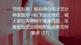 极品福利姬美女 仙仙小草莓高价私定自慰压缩版视频福利合集 [40V] (23)