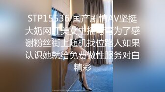 詩詩 性感黑色條紋T恤 嬌媚豐腴有致惹火身段十足動人呈現[84P/749M]