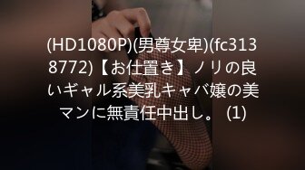 [hmn-252] 種無し旦那のためにボロ屋敷へ行き30日間精子を溜めた独身男と濃厚種付けセックスを楽しむ人妻 みなほ