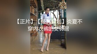 约的少妇，叫声大