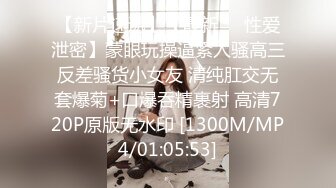 【超人气❤️台妹】娜娜✿ 极品蜜汁白虎神鲍女神 黑丝痴女调教处男 淫臀精油色欲拉满 鲜嫩美穴无情榨精内射 梅开二度